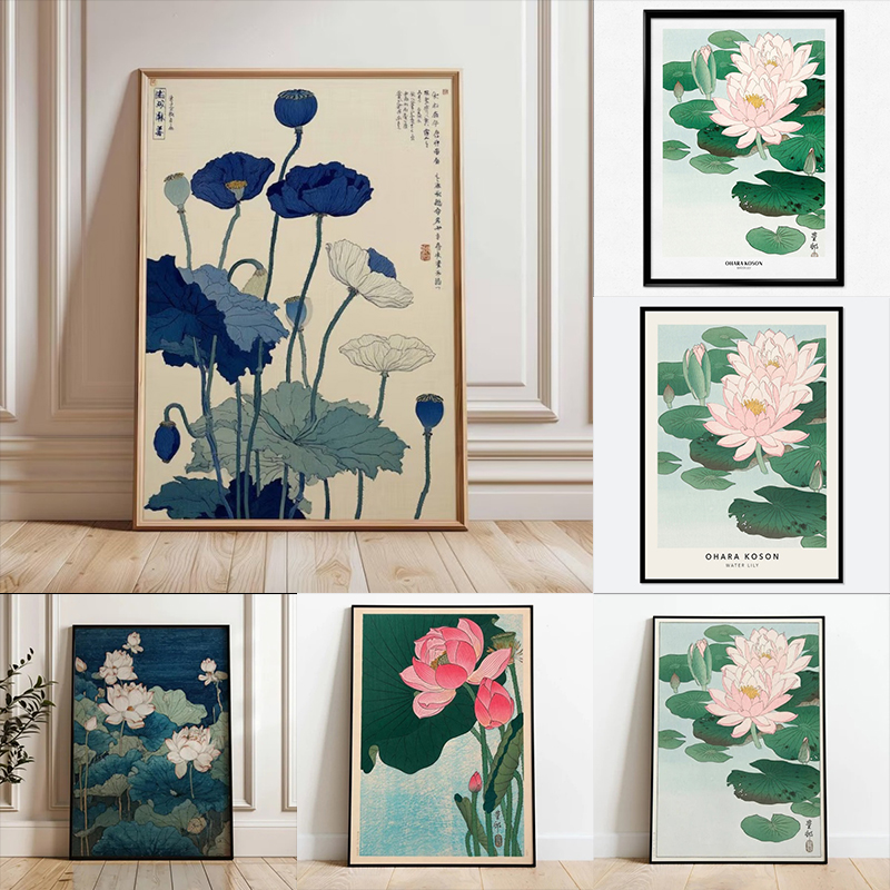 Photography Nature - 1 ชิ้นภาพวาดบนผืนผ้าใบไร้กรอบ โปสเตอร์ศิลปะญี่ปุ่น พิมพ์ลายดอกบัววินเทจ โปสเตอร์พฤกษศาสตร์ ศิลปะติดผนังลายดอกไม้สีฟ้า