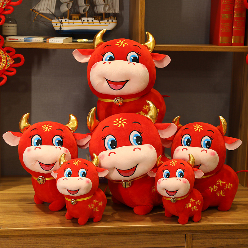 Photography Bully - 2021ใหม่ปี Plush การ์ตูนวัวสัตว์ Bull Plush Toy