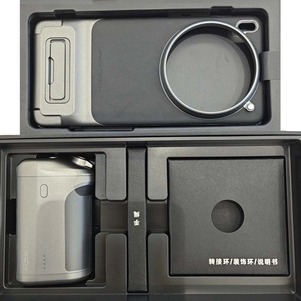 Photography Kit X300 - เคสหนังสำหรับ VIVO X200 Pro/Vivo X300 Pro