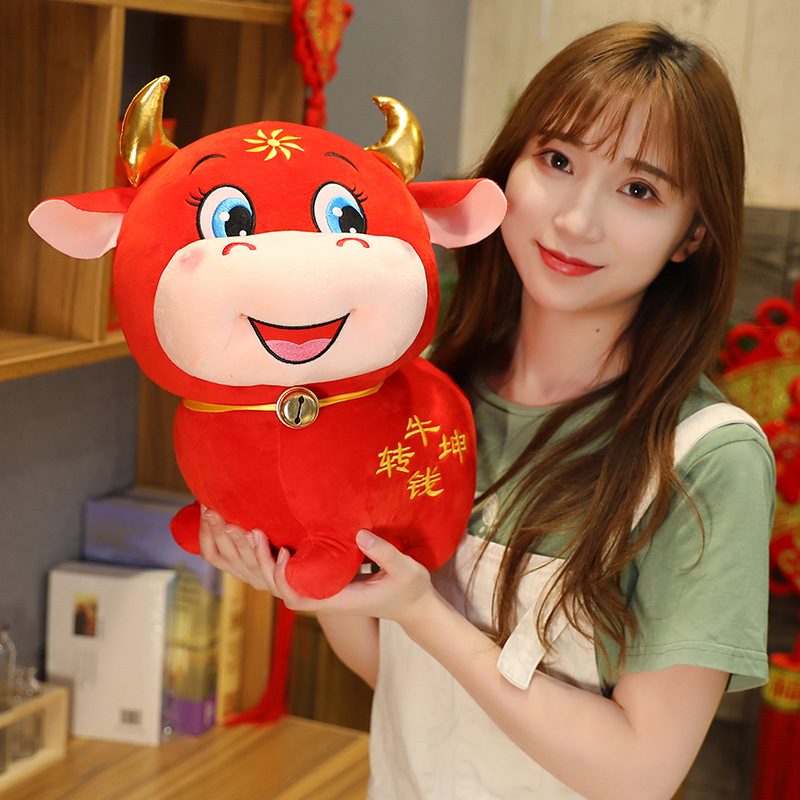 2021ใหม่ปี Plush การ์ตูนวัวสัต - Photography Bully บทวิจารณ์และราคา