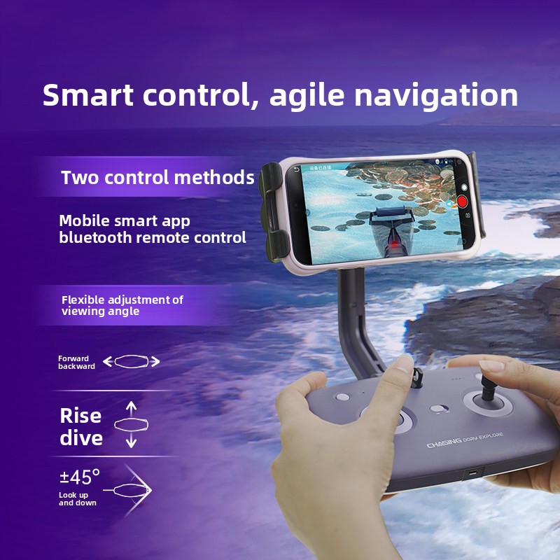 โดรนใต้น้ำ กล้องถ่ายภาพความละเ - Photography Drone บทวิจารณ์และราคา
